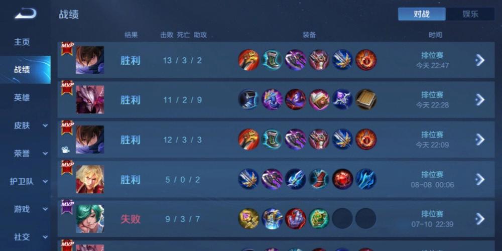 和平精英外挂【JOJO直装】子弹瞬击 物资透视 透视自瞄 透视绘制